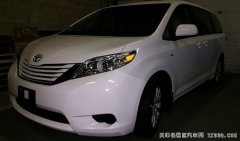 <b>2016款丰田塞纳3.5L商务车 平行进口车震撼让利</b>