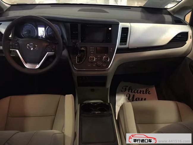 2016款丰田塞纳3.5L四驱版 豪华商务车即刻拥有