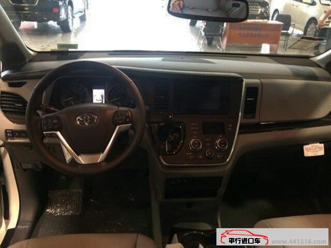 17款丰田塞纳3.5L四驱版商务车 平行进口即刻拥有