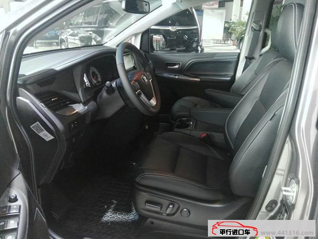 2017款丰田塞纳3.5L商务MPV 8速商务车优惠呈现