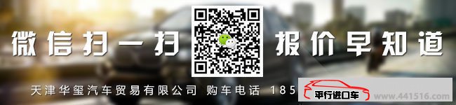 2017款丰田霸道4000中东版 中差/天窗/外挂备胎现车54万