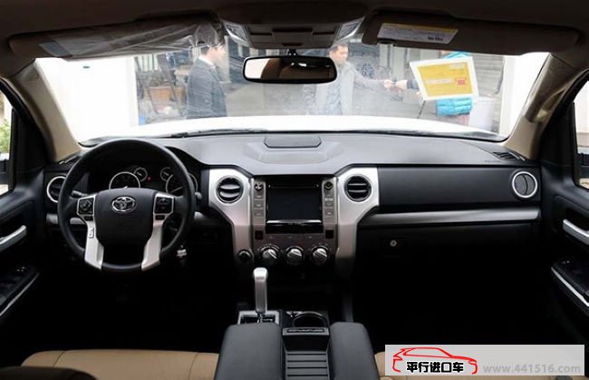 2016款丰田坦途5.7L美式皮卡 平行进口优惠专享