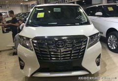 2016款丰田埃尔法3.5L保姆车 天津港现车惠报价