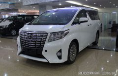 2016款丰田埃尔法3.5L明星同款保姆车 天津港热卖