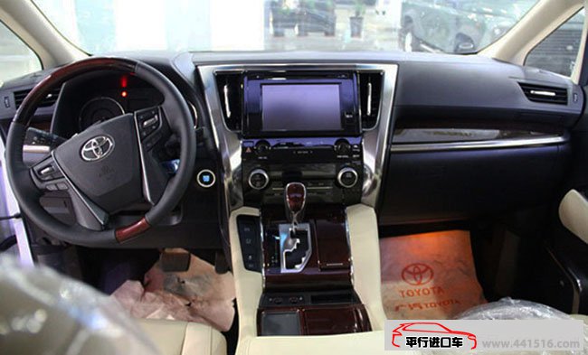 2016款丰田埃尔法3.5L明星同款保姆车 天津港热卖