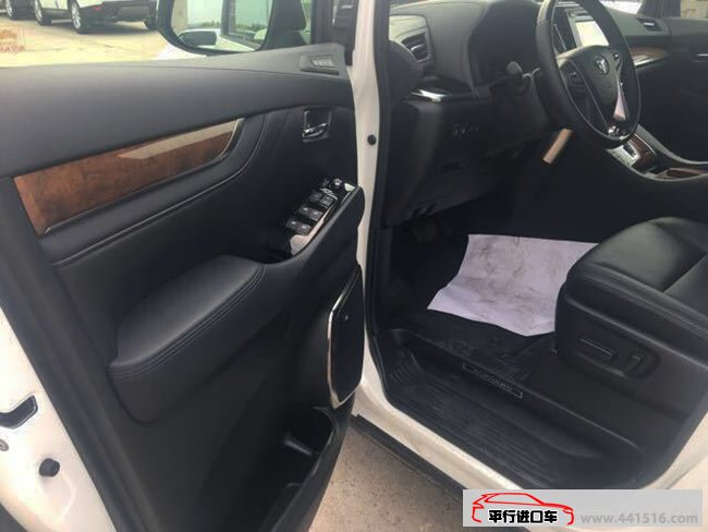 2018款丰田埃尔法3.5L中规版 豪华保姆车优惠酬宾