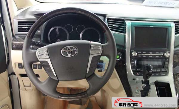 15款丰田埃尔法3.5L豪华商务MPV 天津自贸区现车71万