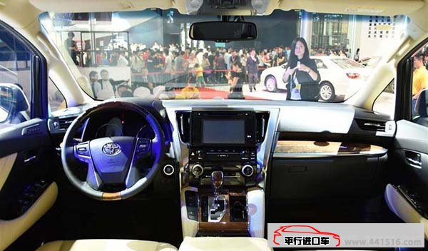 2016款丰田埃尔法3.5L保姆车 明显同款商务车