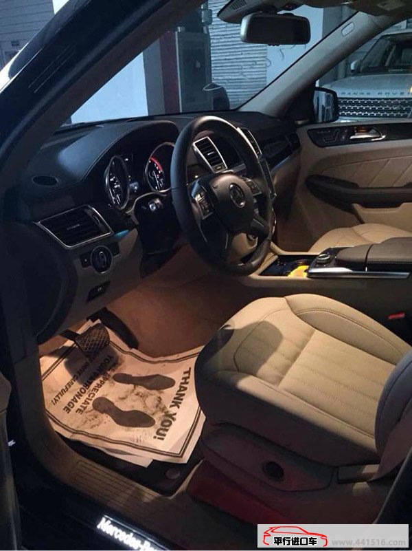 2016款奔驰GL450七座版SUV 美式越野现车优惠购