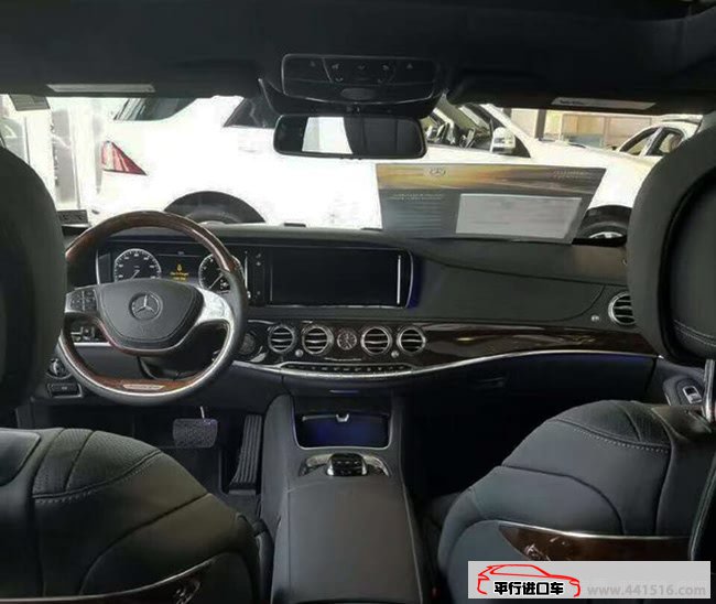 2017款奔驰迈巴赫S600L加长版 现车热卖尊享奢华