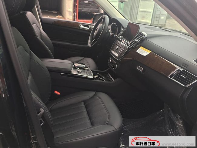 2017款美规版奔驰GLS450 平行进口车热卖优惠购