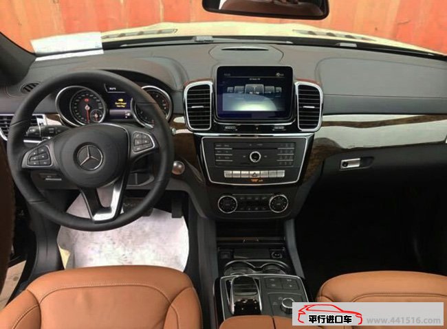 2017款奔驰GLS450加规版 豪华包/驾驶员辅助包136万预订