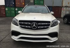 2017款奔驰GLS63AMG加规版 全尺寸豪华越野惠满津城
