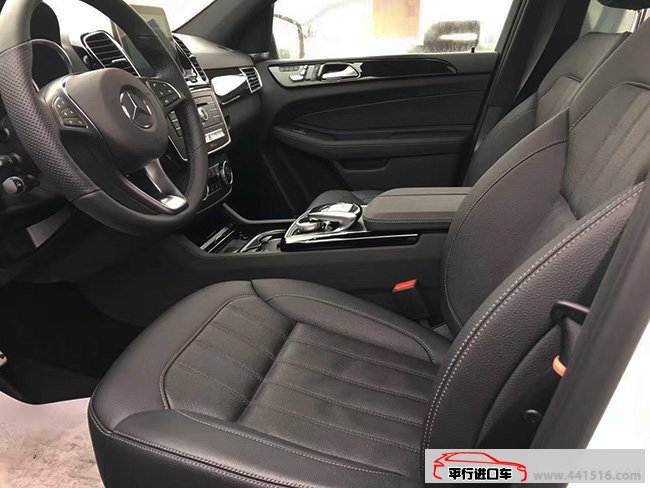 2017款奔驰GLE400加版动感SUV 平行进口优惠呈现