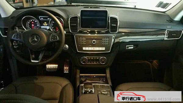 2016款奔驰GLE400全新越野 平行进口车优惠购