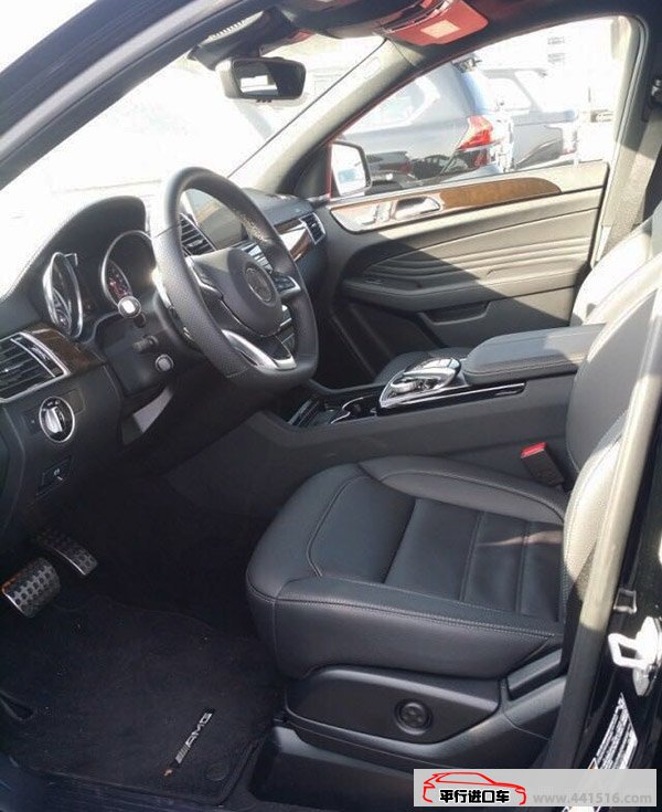 2016款奔驰GLE450美规版 Coupe跨界越野优惠呈现