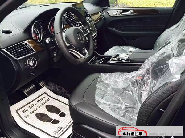 2016款奔驰GLE450美规版 Coupe跨界SUV现车94万优惠购