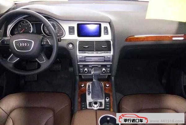 2015款奥迪Q7美规版 天津自贸区现车低价走俏