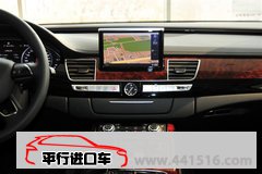 进口奥迪A8L新车促销 天津保税区大幅降价甩卖