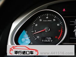 奥迪Q7现车红色天津年底钜惠大幅让利中
