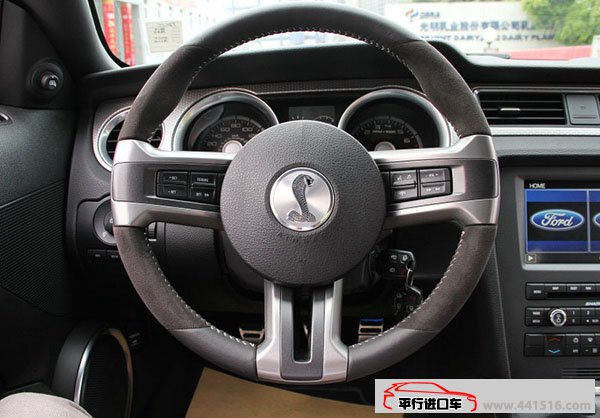 福特野马2.3T美规版 天津自贸区现车报价特惠