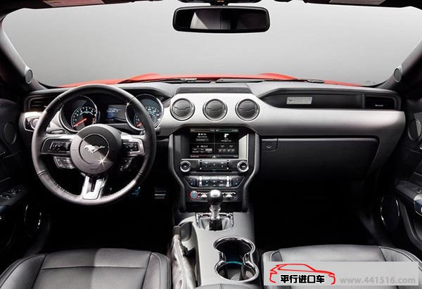 2015款福特野马2.3T美规版 自贸区现车优惠乐享