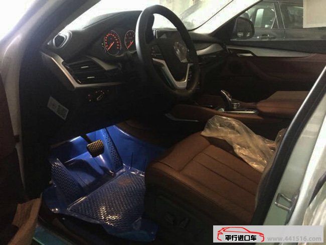 2016款宝马X6欧规版3.0T 经典Coupe车型优惠尊享