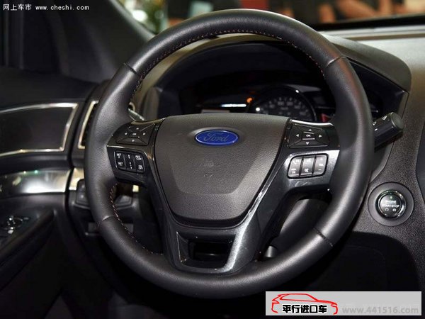 2016款福特探险者2.3T美规版 平行进口车七座现车热卖