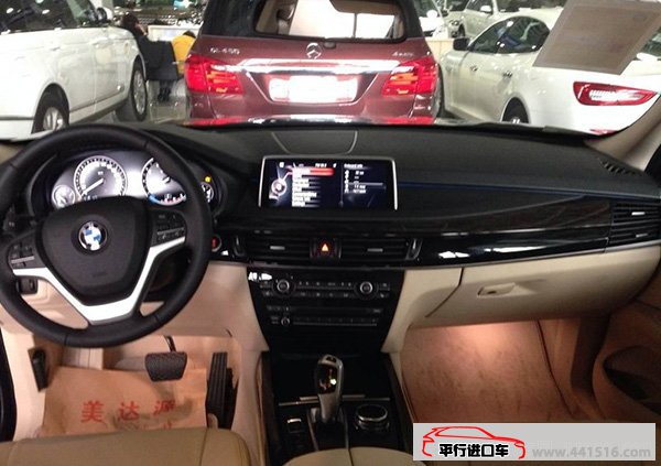 2015款宝马X5经典城市SUV 平行进口车让利惠购