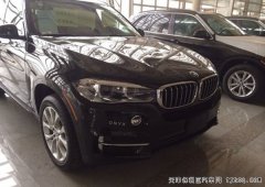 2015款宝马X5现车开抢 天津自贸区巨幅让利