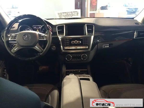 2015款日产尼桑GT-R美规版 平行进口现车148万惠购车