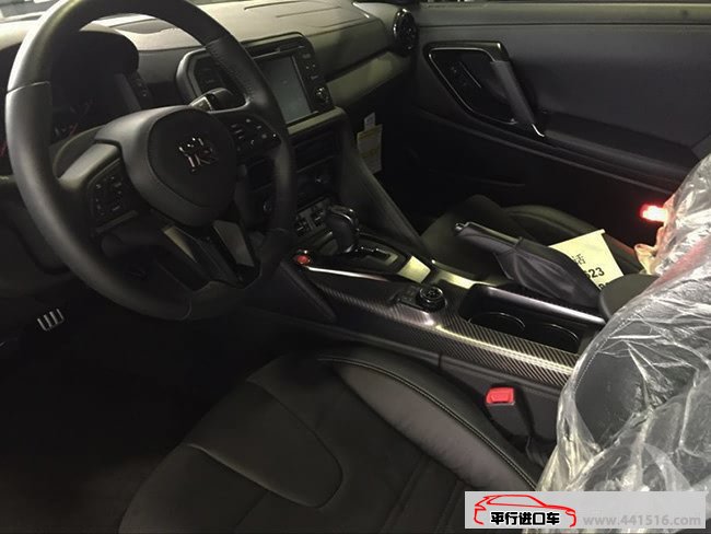 2017款日产尼桑GTR美式超级跑车 平行进口优惠尊享